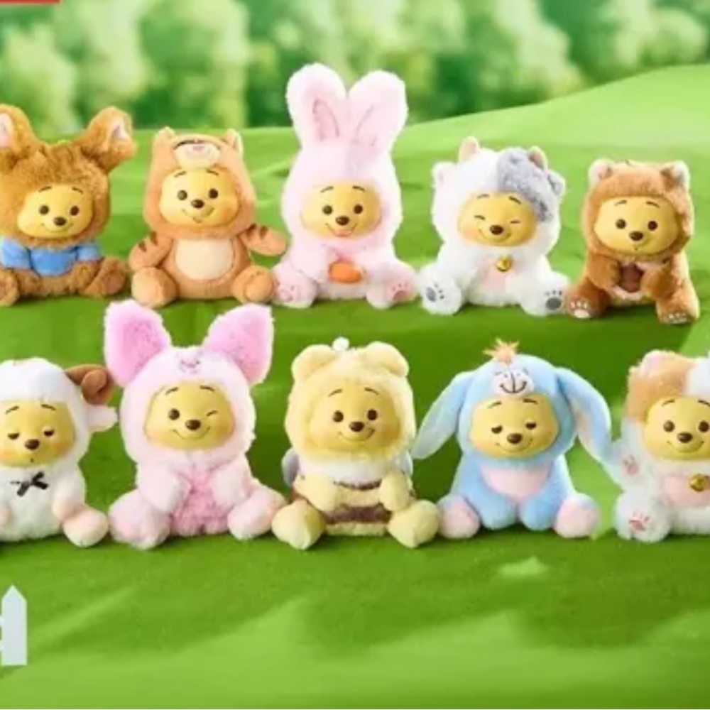 Winnie The Pooh Plush - adorable- Eeyore